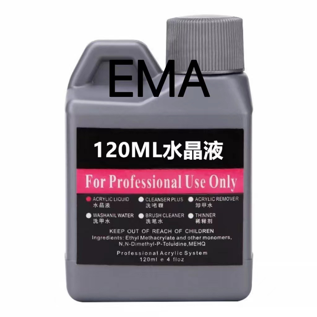 Nail Art Emas - 40/75/120 مللي EMA مسمار الفن الاكريليك