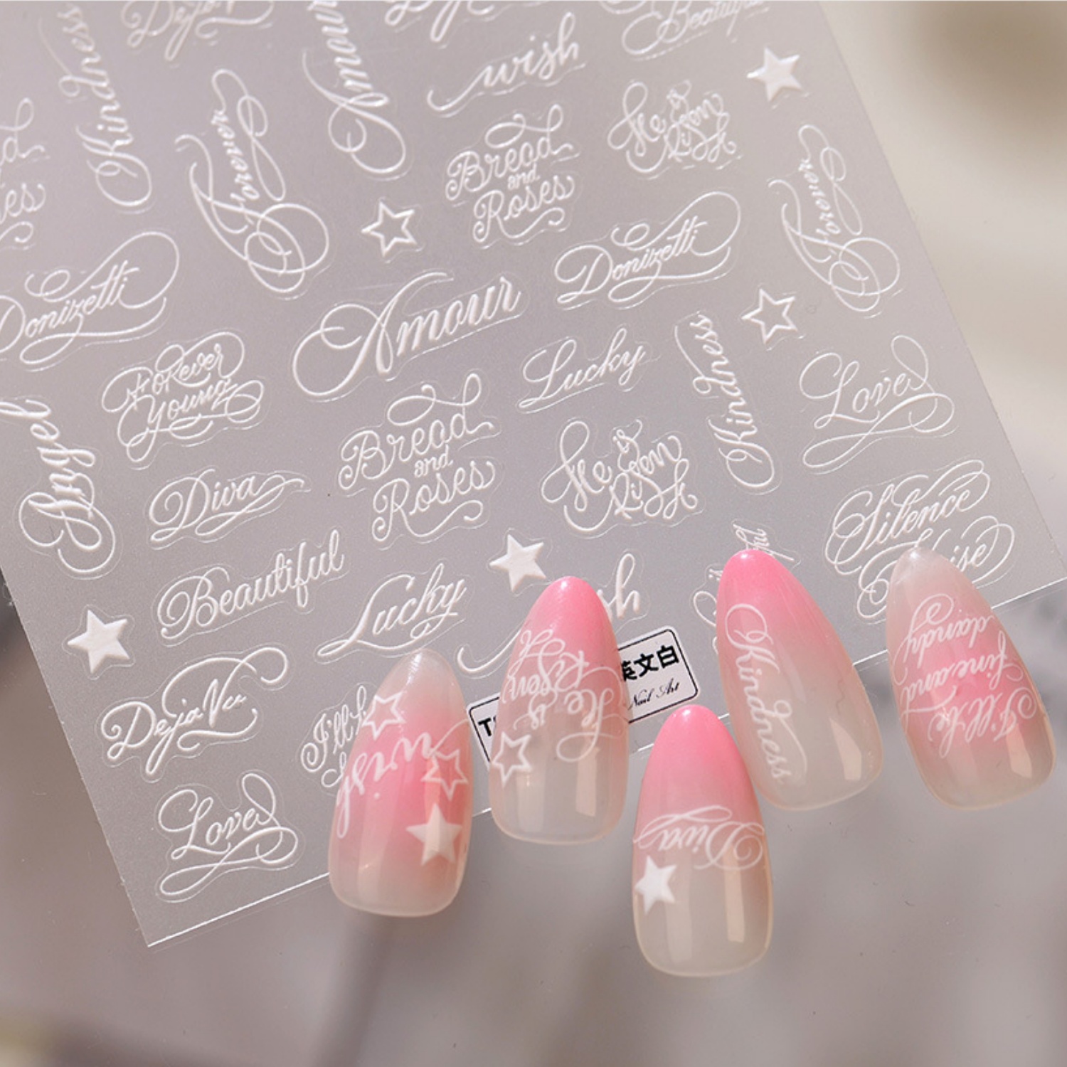 ملصقات أظافر أنيقة بتصميم خط ي - مراجعة Nail Art Simple Elegant وسعره