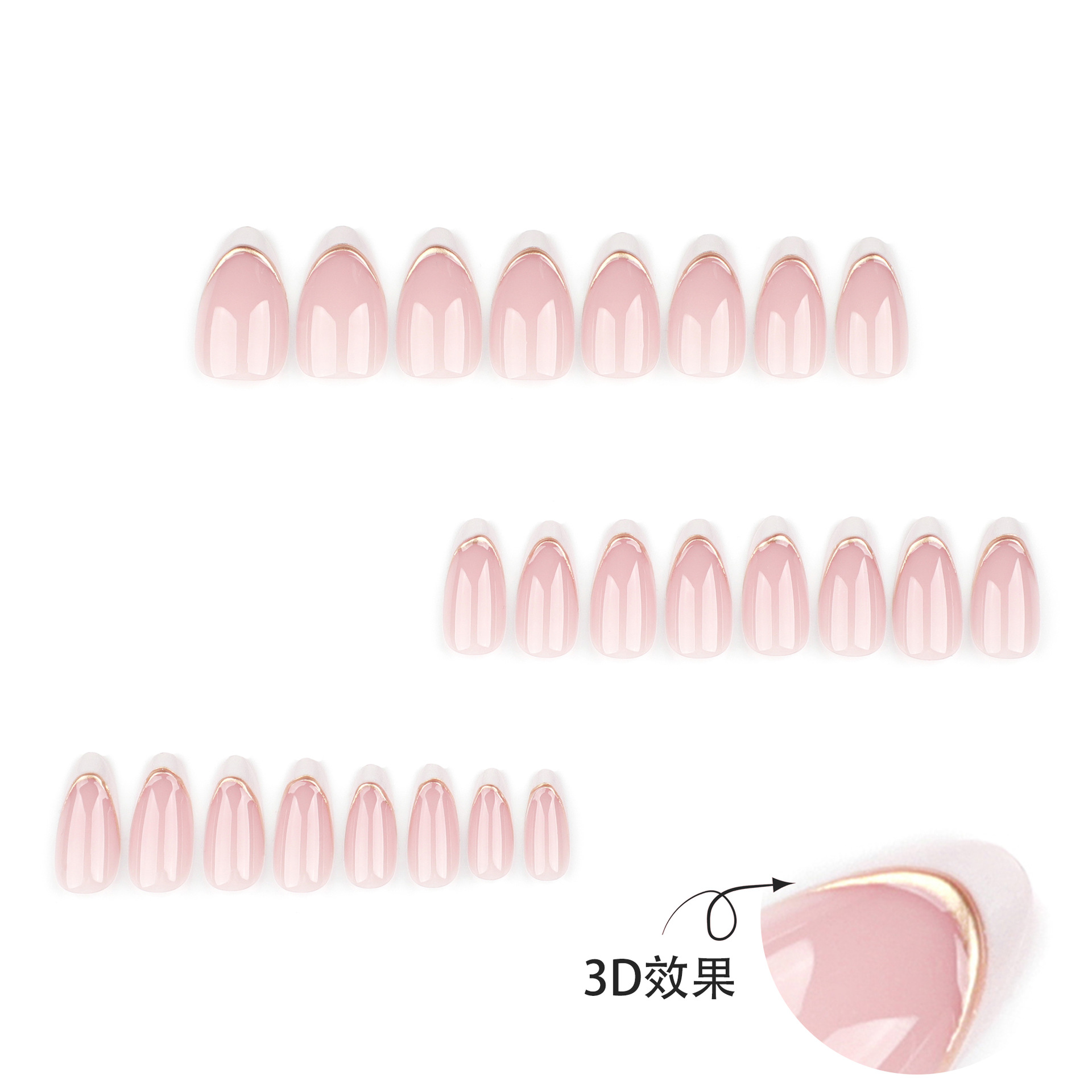أظافر صناعية فرنسية بلون وردي  - مراجعة Nail Art Simple Elegant وسعره